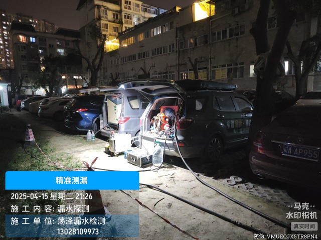 泾县消防水管漏水检测维修公司电话